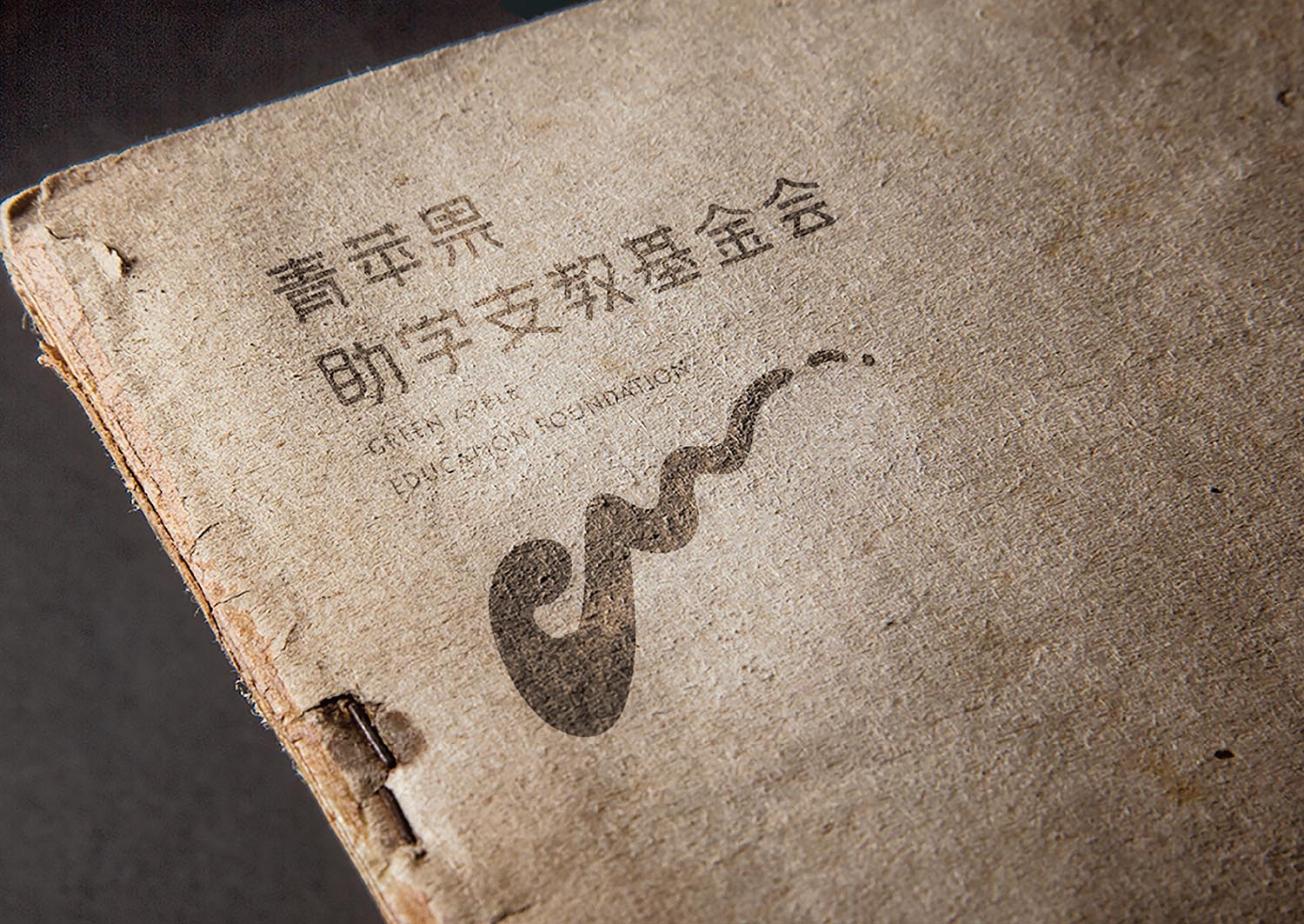 01提案-47.jpg