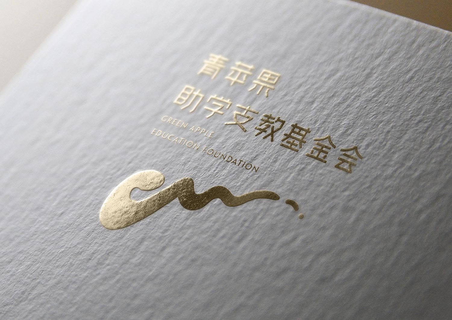 01提案-48.jpg
